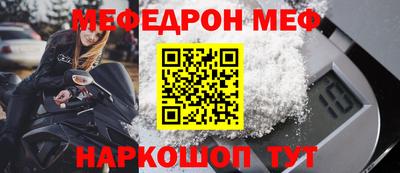 гидра Донской