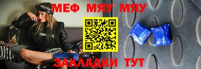 дистиллят марихуана Донецк