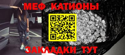 mdma Берёзовский