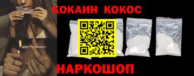 гидра Донской