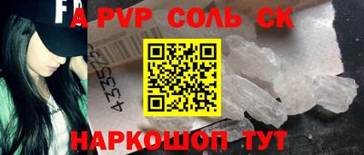 кокс Дубна