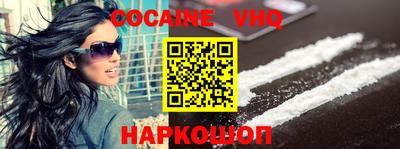 гидра Донской