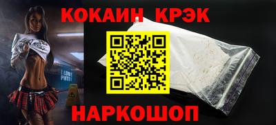 дистиллят марихуана Донецк