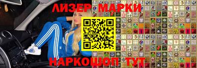 гидра Донской