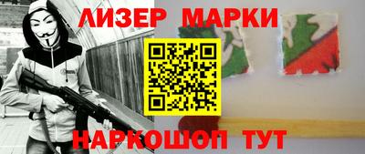 mdma Берёзовский