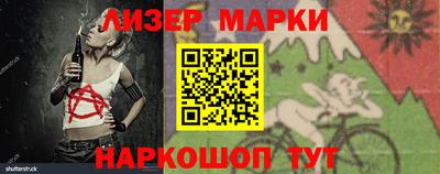 гидра Донской