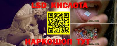 mdma Бийск