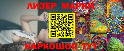 кокс Дубна