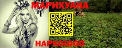 mdma Берёзовский