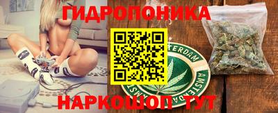 дистиллят марихуана Донецк