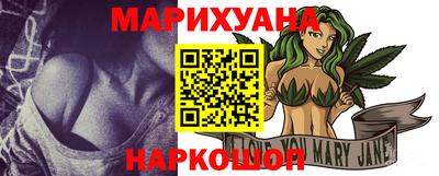 кокс Дубна