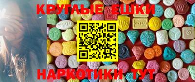 кокс Дубна