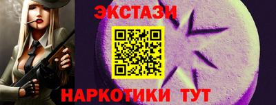 mdma Берёзовский