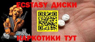 дистиллят марихуана Донецк