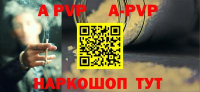 кокс Дубна