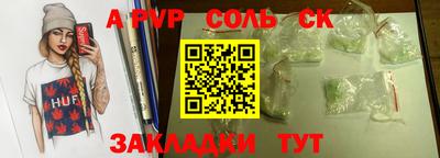 кокс Дубна