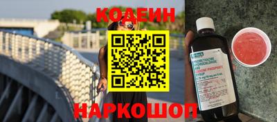 гидра Донской