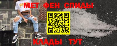 дистиллят марихуана Донецк