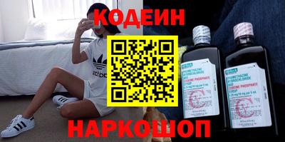 кокс Дубна