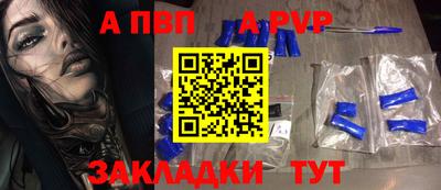 mdma Берёзовский