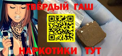 кокс Дубна