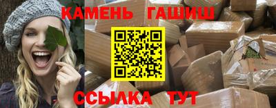 кокс Дубна