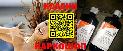 гидра Донской