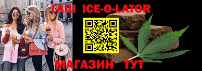 дистиллят марихуана Донецк