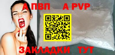 mdma Берёзовский