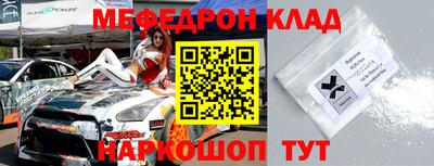 mdma Берёзовский