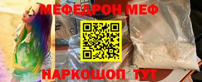 дистиллят марихуана Донецк