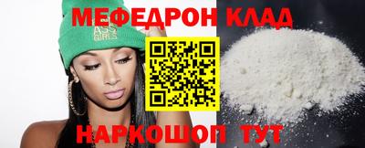 кокс Дубна