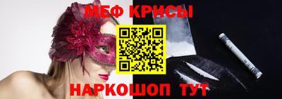кокс Дубна