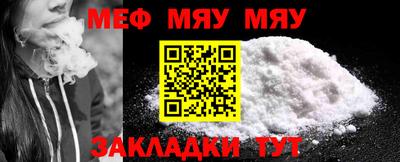 кокс Дубна