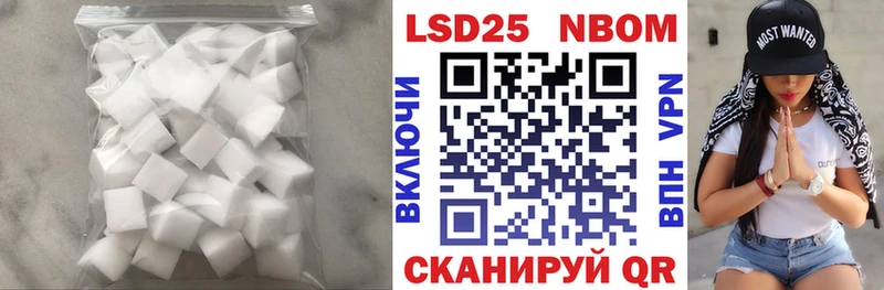 где продают наркотики  Кондопога  LSD-25 экстази кислота 