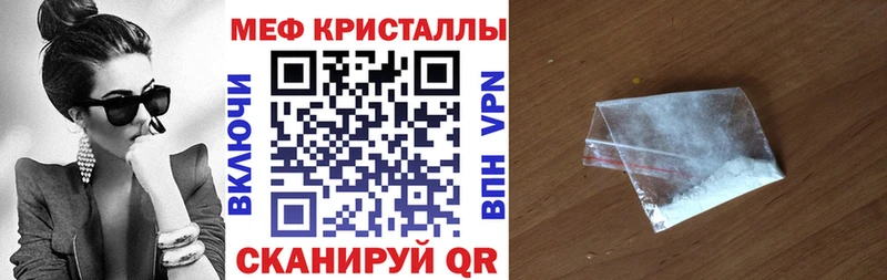 МЕФ 4 MMC  Кондопога 