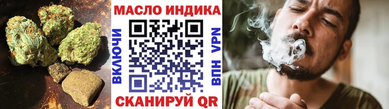 ссылка на мегу зеркало  Кондопога  ТГК жижа 