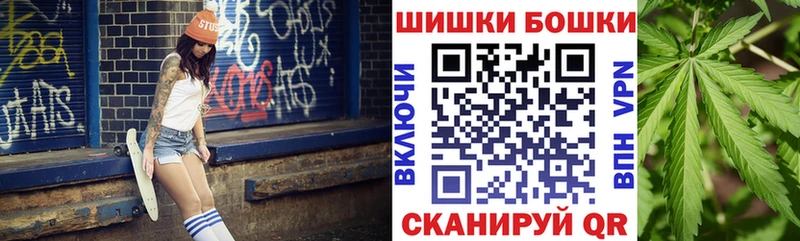 Канабис Ganja  ОМГ ОМГ ссылка  Кондопога 